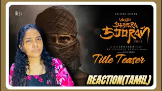 Veera Dheera Sooran- Title Teaser REACTION| Tamil| Chiyaan Vikram| S.U Arunkumar| G.V Prakash