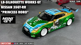 『MY MINI CAR WORLD』UNBOXING MINI GT x MIZU DIECAST   1/64 LB-SILHOUETTE WORKS GT NISSAN 35GT-RR