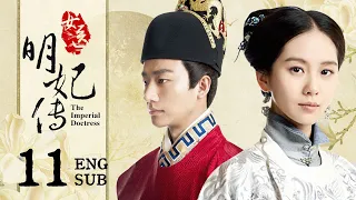ENG SUB【The imperial doctress🌸】EP11: She falling in love with the boy, but he is the Emperor