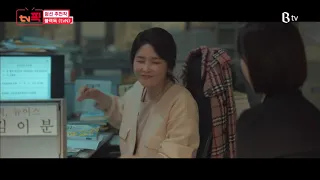 [tv 픽] 블랙독