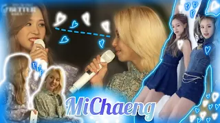 (오델리아 미챙) MiChaeng 2020 💗🏳️‍🌈 (TXT Blue Hour , IU Love Poem)