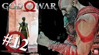 GOD OF WAR - #12: O SEGREDO DA CASA DE KRATOS, A CENA MAIS EMOCIONANTE DO JOGO!