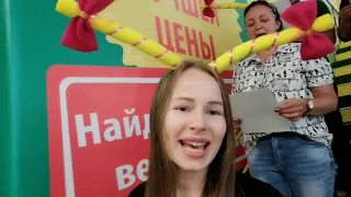 Магазин Радиоприбор поздравляет компанию с днём рождения!🏝🤩