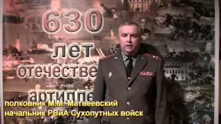 08 М М Матвеевский