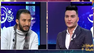 محمد بن عمار يعلق هذاكا علاش انا مع المعاشرة قبل الزواج