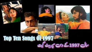 Top Ten Songs Of The Year 1997. #lollywood #hitsongs #pakistanisongs