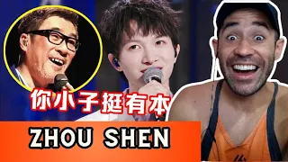 Zhou shen 李宗盛：领教了！原来周深翻唱《漂洋过海来看你》才是王者，牛！