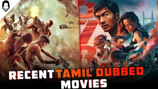 Recent Tamil Dubbed Movies | New Tamil Dubbed Movies | Playtamildub