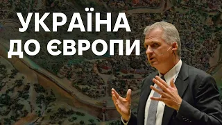 4. СТАНОВЛЕННЯ СУЧАСНОЇ УКРАЇНИ - Доєвропейська історія України