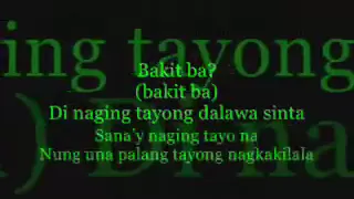 Sana Tayong Dalawa Nalang - CurseOne ft. Missy with Lyrics (rap)