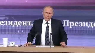 ПОСЛЕДНИЕ СОБЫТИЯ Ответ Путина на вопрос о Чайке
