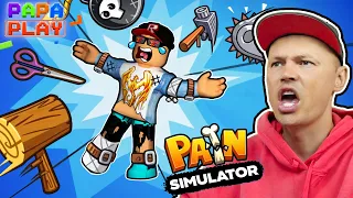 Повышаю болевой порог в Pain Simulator