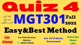 mgt301 quiz 4 solution fall 2022 mgt301 quiz 4 2023 mgt301 quiz 4 solution 2023 mgt301 quiz no4 2023