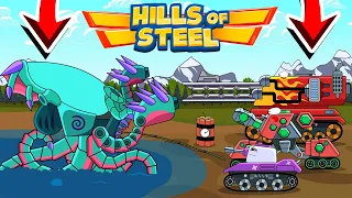 ЛЕГЕНДАРНЫЙ КРАКЕН! ЧУДОВИЩЕ ИЗ ГЛУБИН! МУЛЬТИКИ ПРО ТАНКИ HILLS OF STEEL! CARTOONS ABOUT TANKS