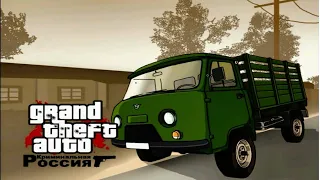 GTA: CRIMINAL RUSSIA REVIEW AFTER 13 YEARS