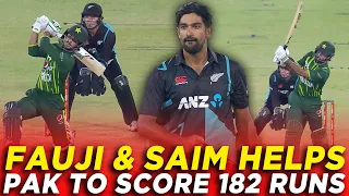 Fakhar Zaman & Saim Ayub Helps Pakistan to Score 182 Runs Against New Zealand | PCB| T20I | M2B2A