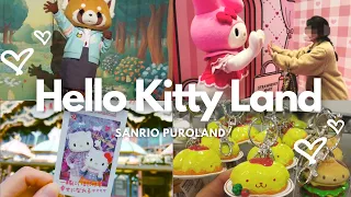 I Spent a Day at Sanrio Puroland (Hello Kitty Theme Park)