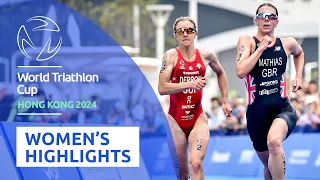 2024 World Triathlon Cup Hong Kong: WOMEN'S HIGHLIGHTS