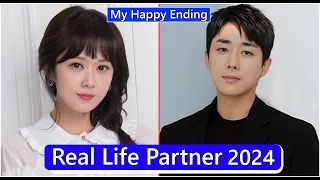 Jang Nara And Son Ho Jun (My Happy Ending) Real Life Partner 2024