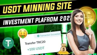 Usdt Earning Site | Earn Free Usdt | Best Usdt Investment Site | New Earning Site