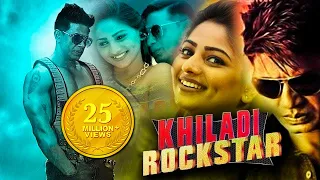 Khiladi Rockstar New Hindi Dubbed Full Movie | 2020 Kannada Comedy Movies