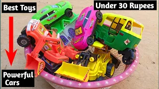 Best Mini toys collection under 30 Rupees / Remote Control Car.