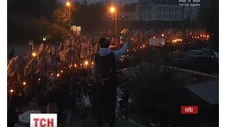 Прапори і смолоскипи: активісти зібралися в центрі Києва на Марш патріотів