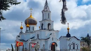 АВДЕЕВКА. ЦЕРКОВЬ МАРИИ МАГДАЛИНЫ. #russianorthodox