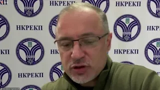 Відкрите засідання НКРЕКП 23-11-2022