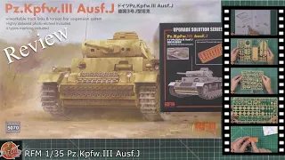 RFM 1/35 Pz.Kpfw.III Aus.f J Review