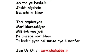 ISS QADAR PYAR Full Song Lyrics Movie – Bhaag Johnny | Ankit Tiwari