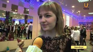 U news  Новости 31 декабря