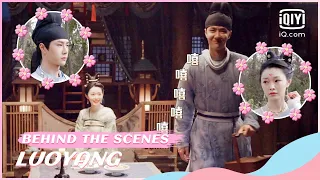 🔎BTS: Wang Yibo in LUOYANG | LUOYANG | iQiyi Romance