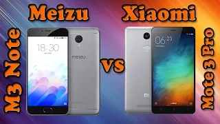 Speed Test Meizu M3 Note vs Xiaomi Redmi Note 3 PRO (сравнение скорости работы)