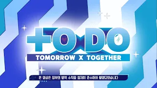 [SUB ESPAÑOL] TO DO X TOMORROW X TOGETHER  - EP. 58 [ACTIVA SUBTITULOS]