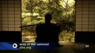 Katana - Japanese samurai sword - Part 1