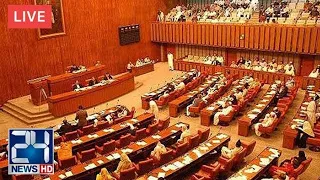 Changing Political Situation  l Heated Debate In Senate | 23 June 2022