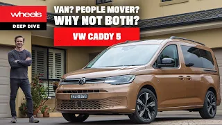 2022 Volkswagen Caddy 5 First Drive | Wheels Australia