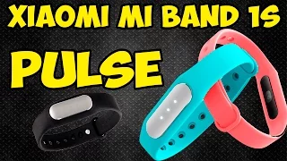 Обзор Xiaomi Mi Band 1S, Mi Band Pulse
