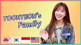 Her Mom's return!!🤣🤣💣💣(그녀가 돌아왔다!) 아이돌 패밀리 드림캐쳐 유현 (IDOL FAMILY DREAMCATCHER Yoo Hyeon) [ENG/INDO]