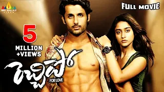 Rechhipo Telugu Full Movie | Nithin, Ileana | Sri Balaji Video