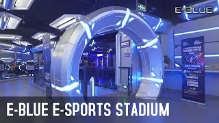 E-Blue e-sports stadium