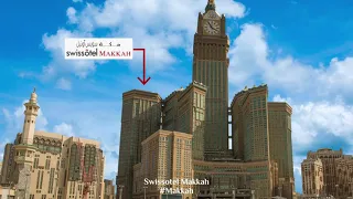 Swissotel Makkah | Makkah | Welcome Saudi