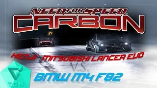 Need for Speed Carbon | BMW M4 F82 (No Limits) vs. Kenji's Mitsubishi Lancer Evo [HD 60FPS]