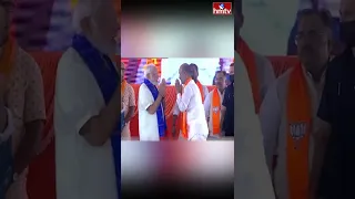 శభాష్ బండి... | PM Narendra Modi Appreciate Telangana BJP Chief Bandi Sanjay | hmtv