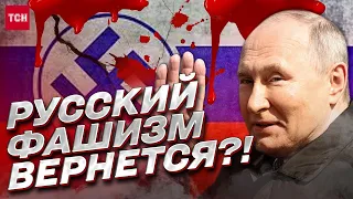 ❓❗ ПЯТЬ регионов хотят покинуть Россию? Сценарии и угрозы! | Галлямов