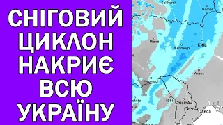 В УКРАЇНУ МЧИТЬ БАГАТО СНІГУ ТА ХОЛОДНЕЧА