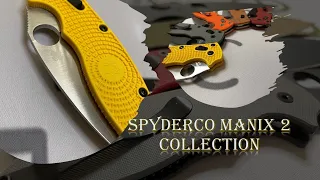 Spyderco Manix 2 Collection et al