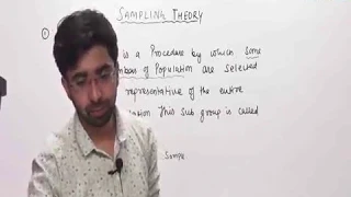 Sampling Theory Part-1