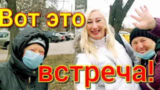 НЕОЖИДАННАЯ ВСТРЕЧА С ПОДПИСЧИКАМИ❤ЧТО ВАЖНО ДЕЛАТЬ ПО ПРИЕЗДУ ИЗ ЗА РУБЕЖА